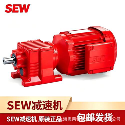 SEW速机电机 RF47 DT71D4 货期短，货源充足