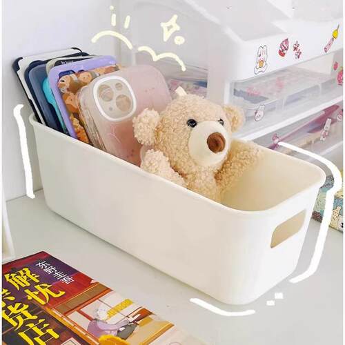 Cream-colored Phone Case Storage Box, Tall and Narrow Deskto