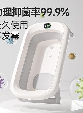 婧麒婴儿洗澡盆新生宝专用大号盆儿家用可折叠沐浴桶Jyp19625儿浴