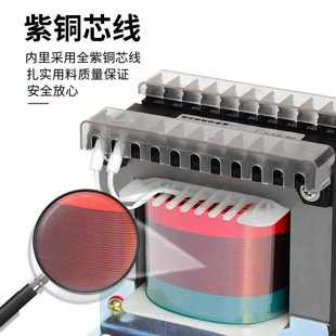 隔离变压器 JBK3 380V变220V转110V 机床控制变压器 全铜 63VA