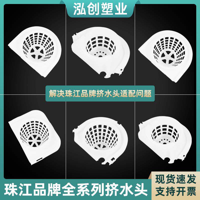 地拖桶挤水框脱水篮拖把拖地桶压挤拧干器老式桶手配件水架沥水器