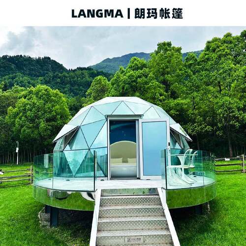高端玻璃球形帐篷星空房民宿野奢泡泡屋360°全透明展览酒店帐篷