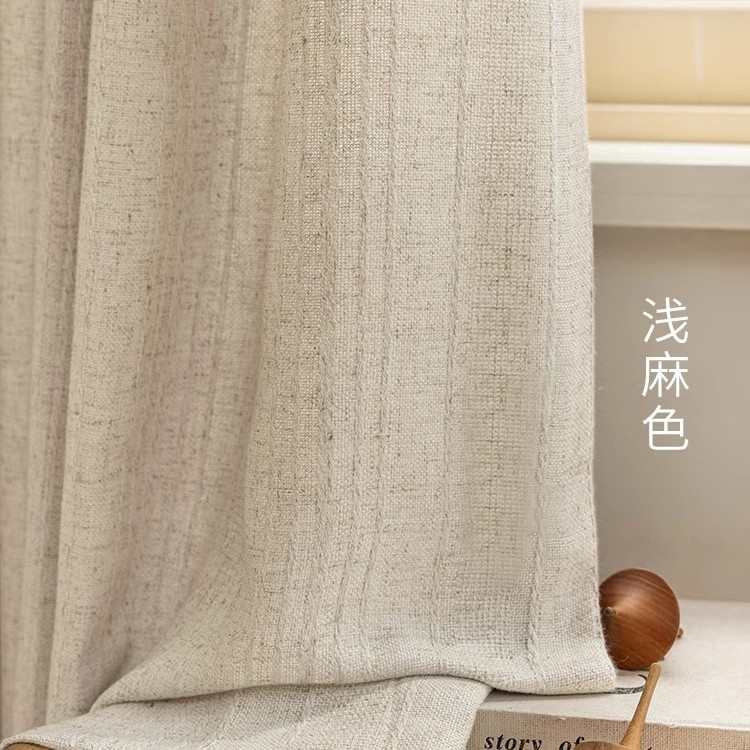 日式亚麻风窗帘透光卧室客厅半遮光简约现代法式遮阳绍兴柯桥厂家