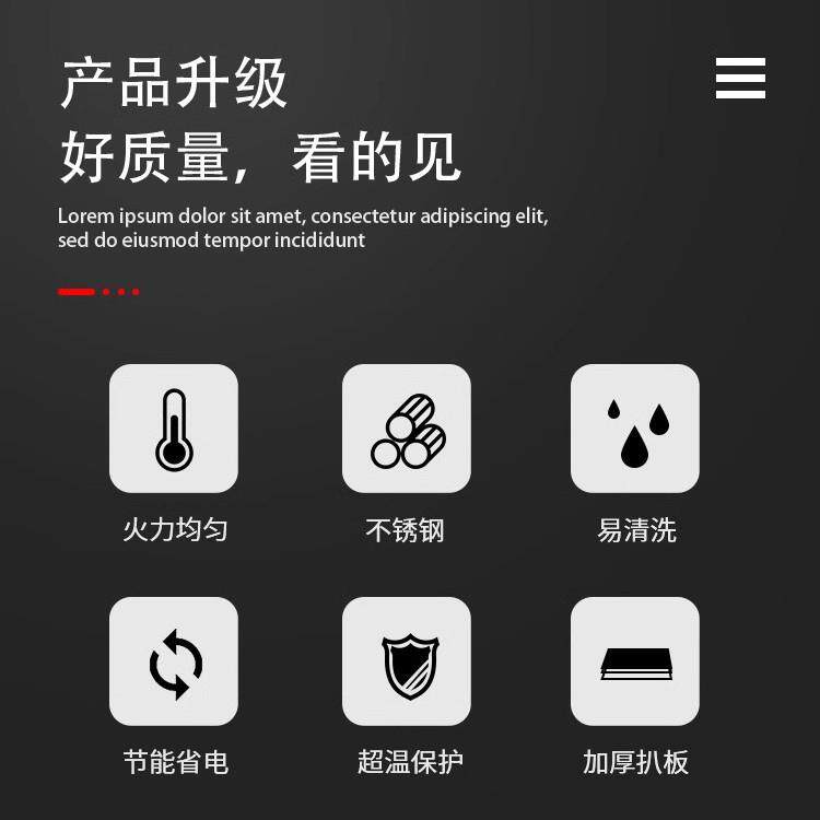 佳斯特商用台式手抓饼机扒炉摆摊用电热加厚扒板铁板烧煎牛排机器