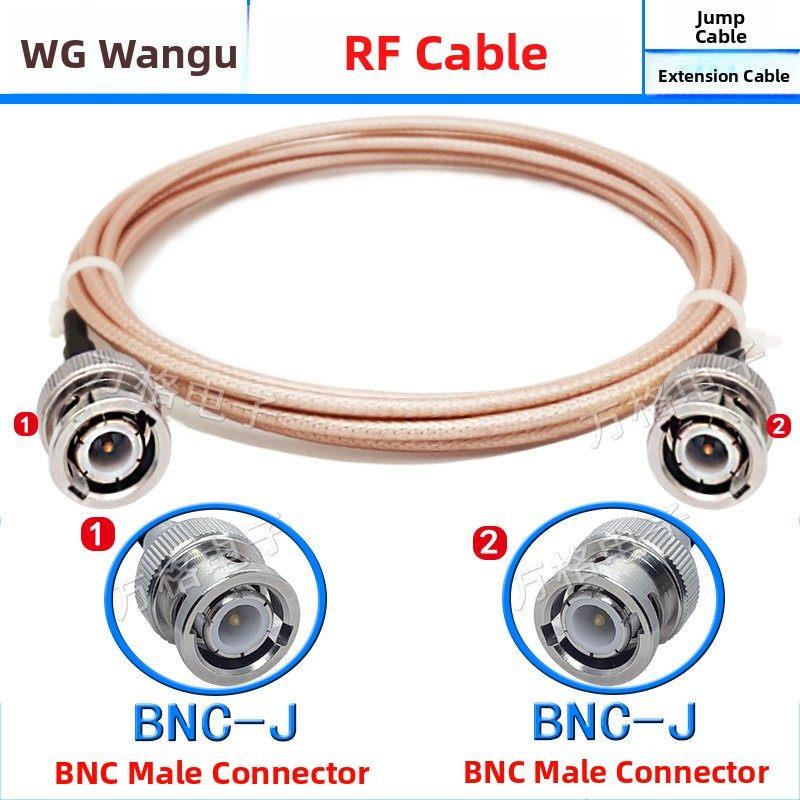 Bnc公转Bnc公转母跳线适配器电缆同轴电缆Bnc- jj扩展电缆Rf连接