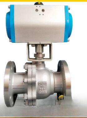 气动球阀法兰Q641F-16P不锈钢304铸钢切割高温蒸汽气动阀Dn50 80