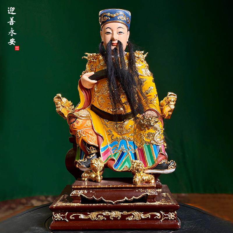 五府神像池府千岁像李府彩绘贴金招财神吴朱范府王爷风水供奉摆件