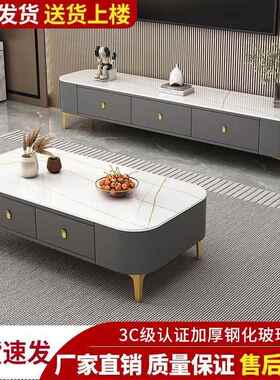 几家用客厅现代简约组合电XVQ视柜免安带抽屉小户型茶茶软包几桌