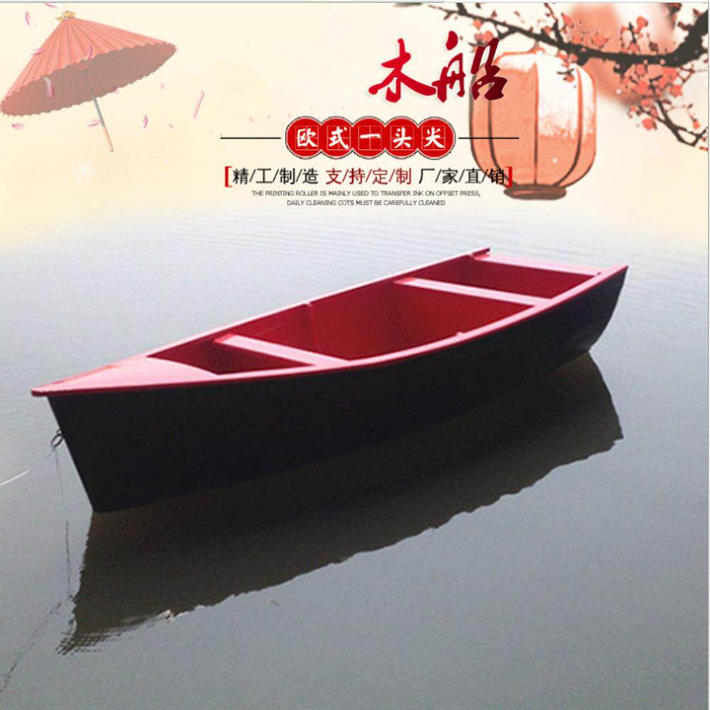 欧式装饰木船一头双人尖手划水上乐园观光旅游小型家庭木制户外