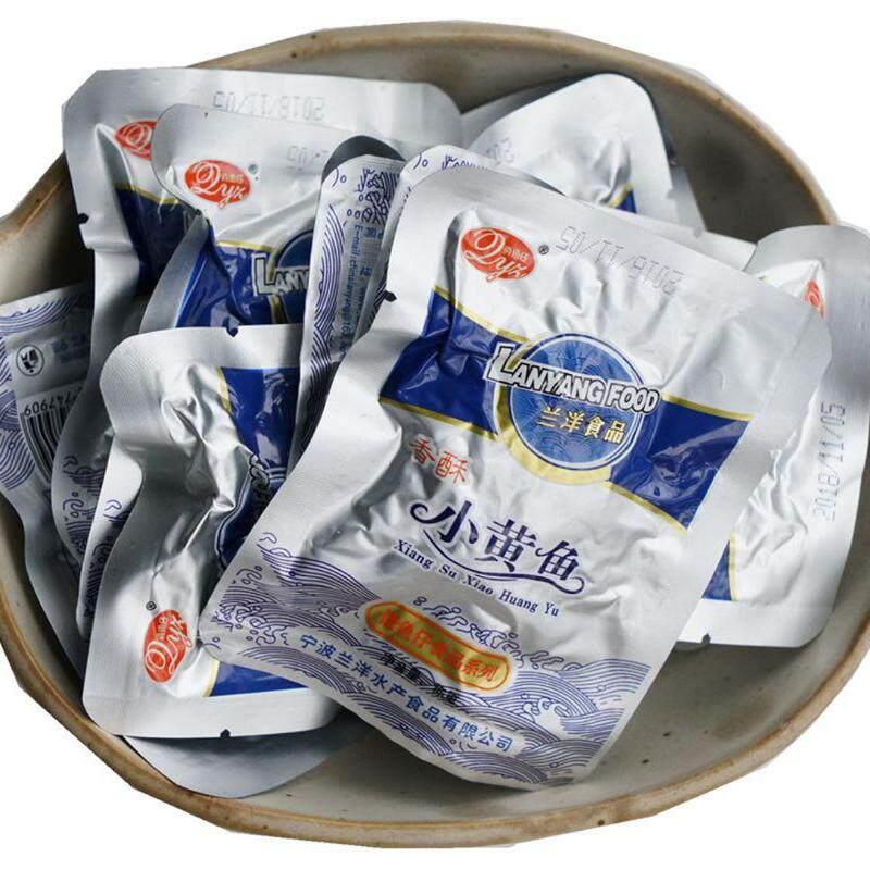 宁波特产俏鱼仔香酥小黄鱼即食零食 香辣黄花鱼干独立小包装500g