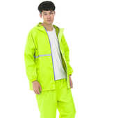 环卫雨衣工作服双层加厚分体反光雨衣套装 批发 环卫清洁工雨衣雨裤