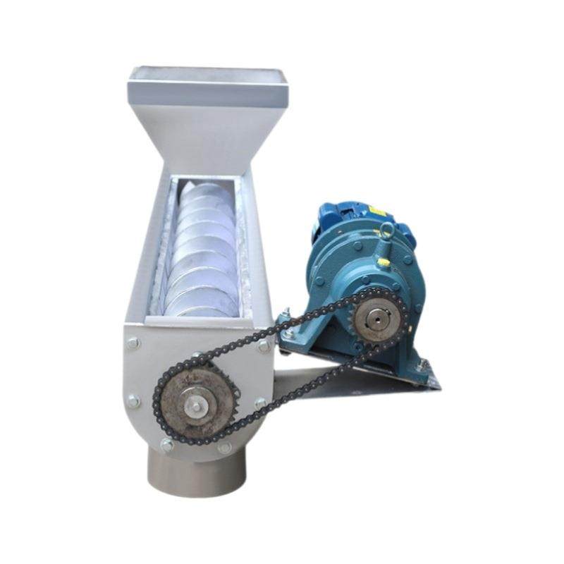 U型倾斜上料龙无轴有轴不SQS锈钢蛟输送机粉料颗粒提升料机装卸机