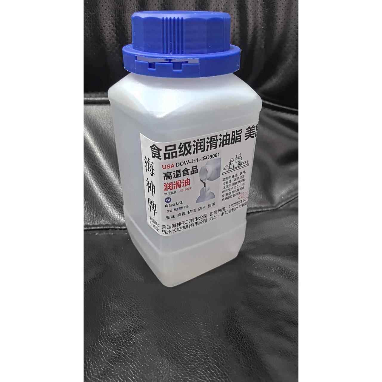 H1食品级机油全透明无色无味润滑油NSF机械齿轮油液压油防锈油5升,工业油品/胶粘/化学/实验室用品,防锈剂/防锈油,淘宝优惠券,粉丝福利购,淘宝优惠卷