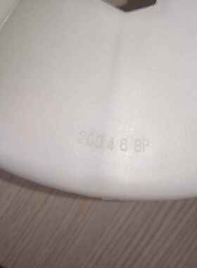 现货供应电动机配件ABB电机风叶M2QA200L4A散热风扇叶200468P