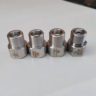 1.5灭火器转G5 鱼缸二氧化碳钢瓶转接头 MM22 W21.8 英制接头