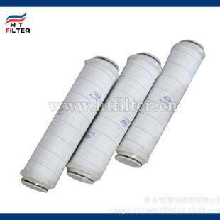 油滤芯 HC8900FDS13H HC8900FKN16Z HC8900FKS26Z HC8900FDN8H