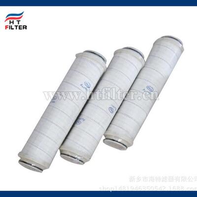 油滤芯HC8900FDN8HHC8900FDS13HHC8900FKN16ZHC8900FKS26Z