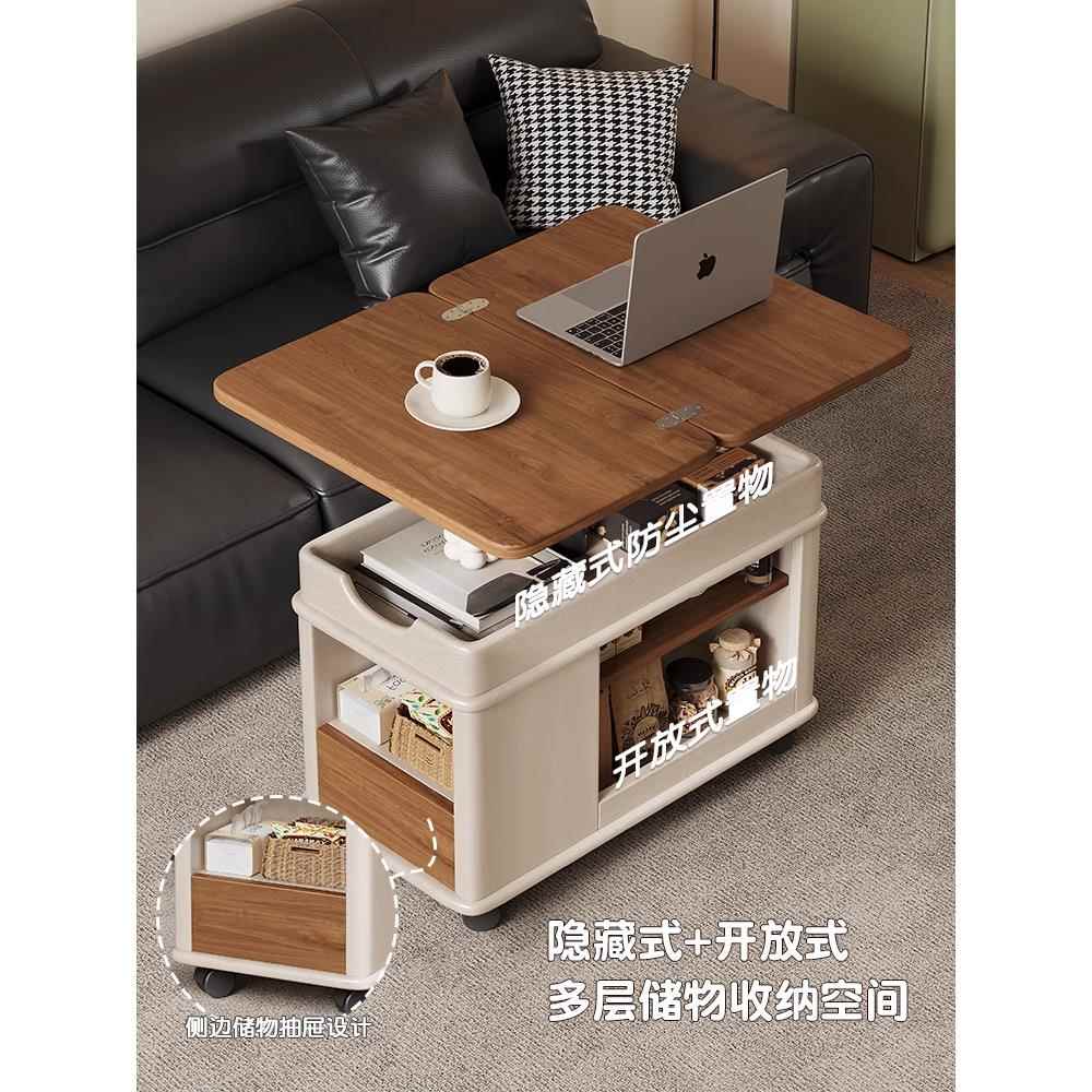 小户型黑胡桃木可移动茶几餐车小推车可升降折叠客厅多功能小茶桌
