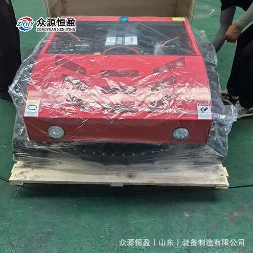 Remote controlled crawler mower 出口德国履带式割草除草剪草机