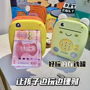 玩具仿真指纹人脸密码 超市同款 保险柜卡通会唱歌存钱罐背包储蓄罐