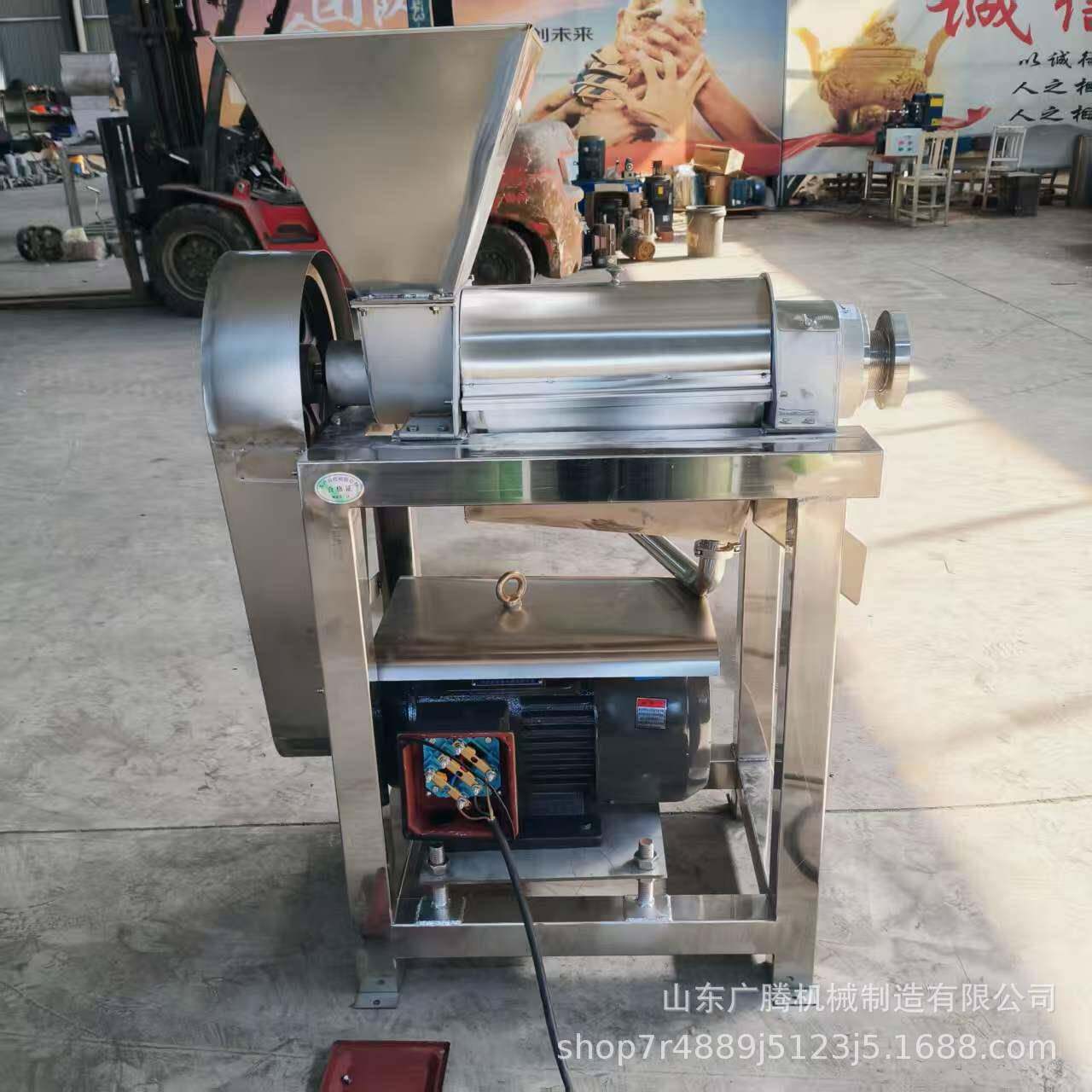 大型石榴橙子沃柑榨汁机水果榨汁机器葡萄草莓工业不锈钢果汁机