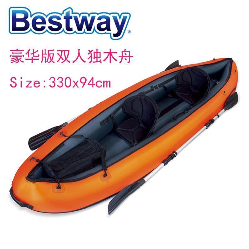 bestway65077挑战者双人独木舟漂流船65052皮划艇充气艇