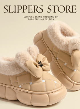 蝴蝶结厚底包跟棉拖鞋女冬季2026新款外穿增高加绒保暖防水雪地靴