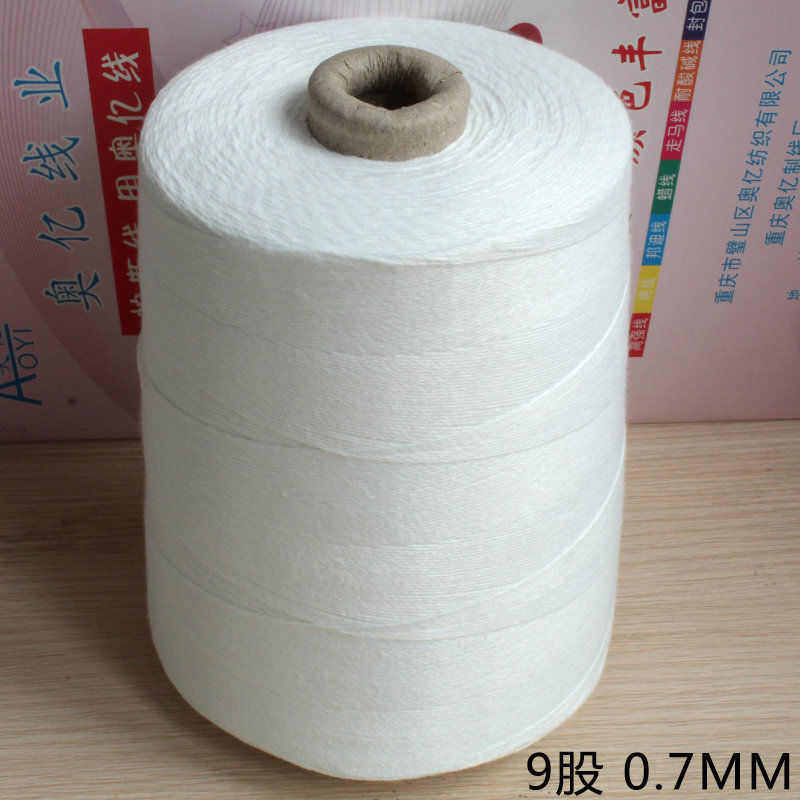 奥亿12股棉线绳粽子线1mm缝被子粗线吊牌档案袋装订线沙发拉扣线,纺织面料/辅料/配套,线/绳,淘宝优惠券,粉丝福利购,淘宝优惠卷