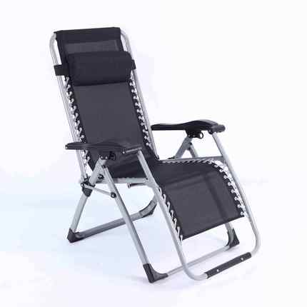 躺椅折叠午休便携式懒TST夏午季家用靠背靠椅子阳台休闲人睡凉椅