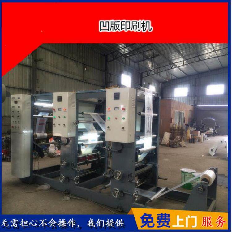 常用型普通塑料袋印刷机工厂价格销售