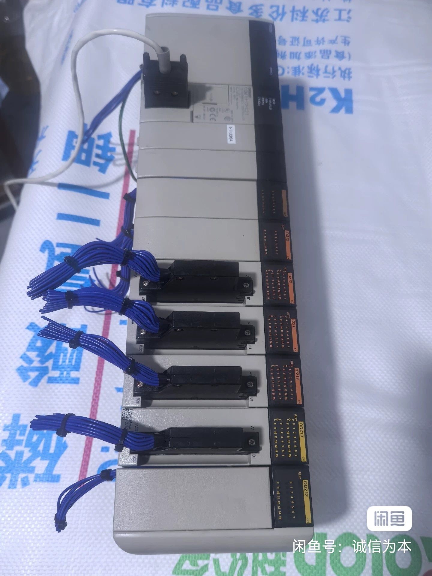 OMRON CQM1H-CPU21一套，PA206一块，OC