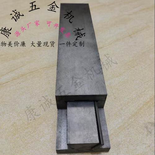 精磨燕尾滑台导轨直线 线工作台一字机床滑块滑轨升降xy操作台可