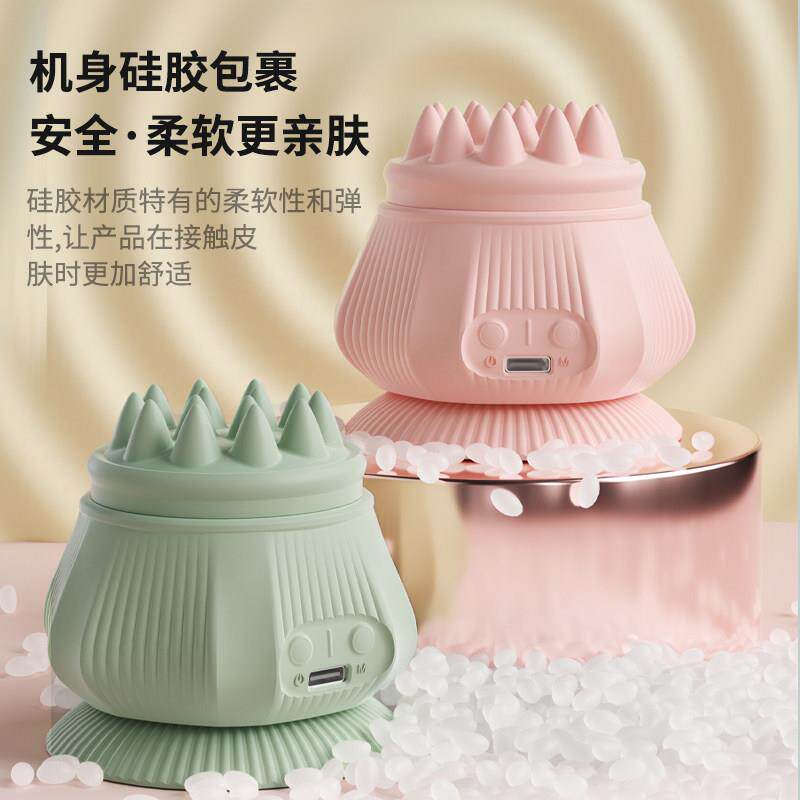 电动吸附式筋膜球四合一按摩球吸盘热敷器足底肌肉放松脚底筋膜球
