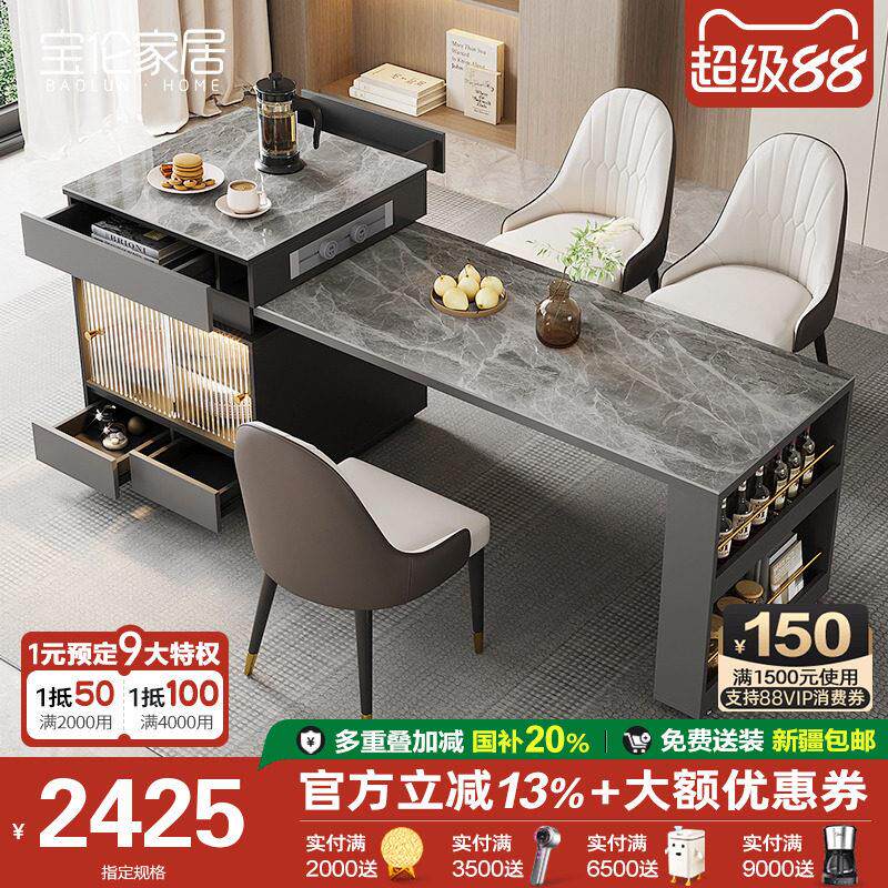 轻奢实木岩板岛台餐桌一体可伸缩多功能小户型厨房吧台桌饭桌定制