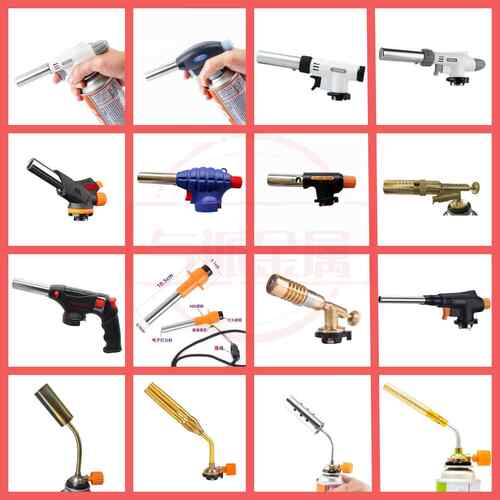 喷枪猛火力烧猪毛烧肉皮喷火烤枪家用卡式气罐喷枪头手持喷火器枪