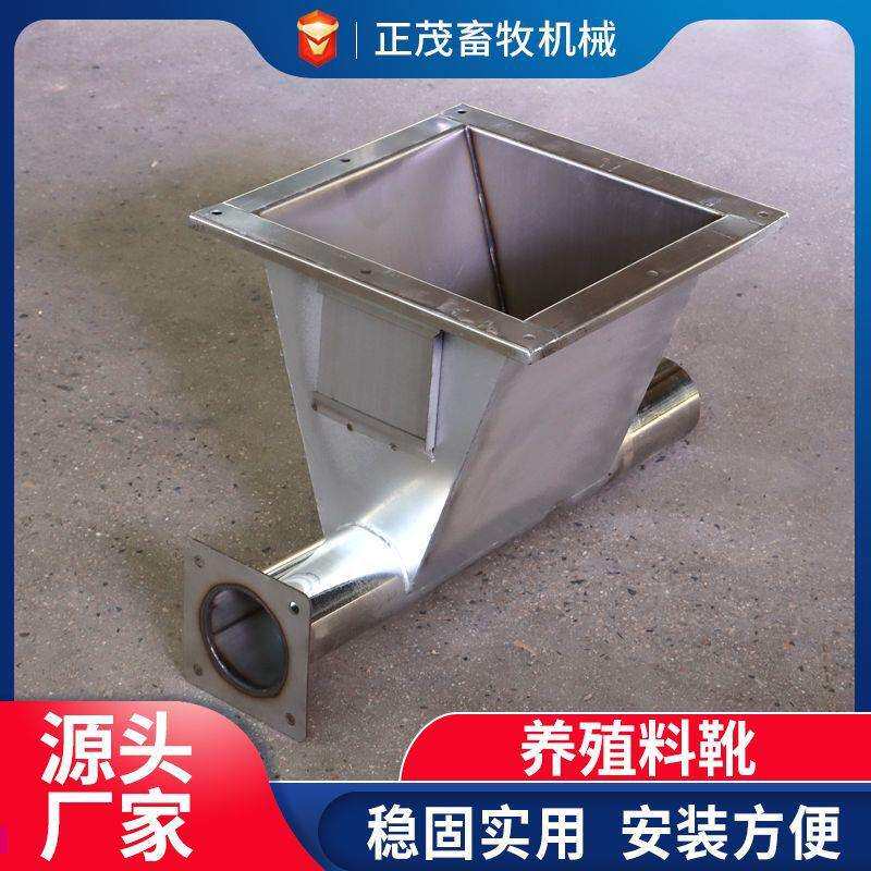 养殖猪舍鸡舍蛟龙料线斜口料靴喂猪自动料线系统 供料主机不锈钢
