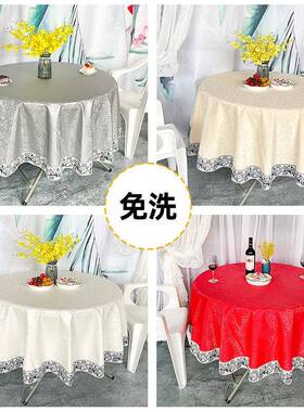防加厚PU-XB-01用PU防油尘水台布中式家防滑圆防桌餐桌布免洗中式