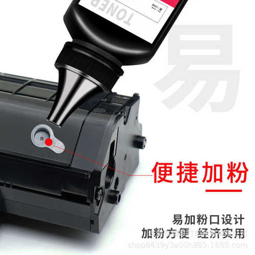 适用美能达P206/201/101硒鼓bizhub 2200p 2280MF粉盒2202/2282MF