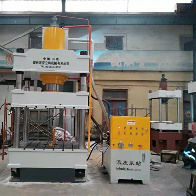 液压机厂家:批量生产15吨四柱液压机