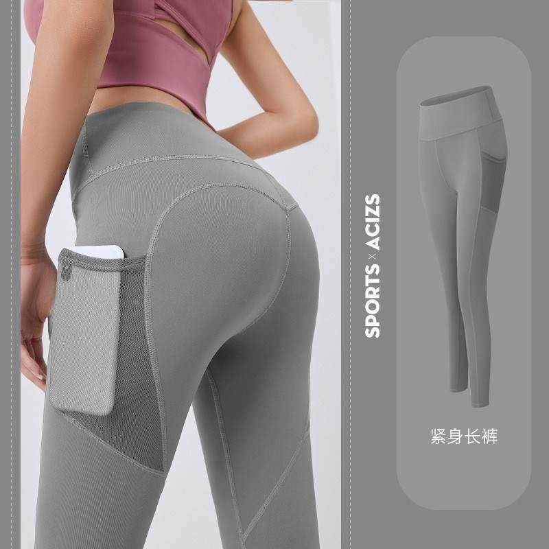 Yoga Pants Women Pocket Plus Size Leggings Sport Girl Gym