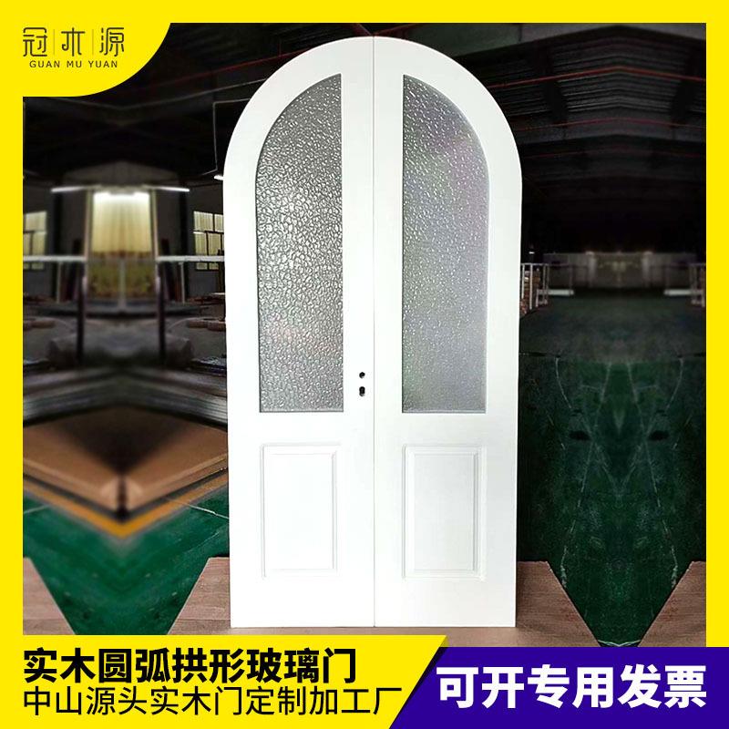 卫生间玻璃门中式实木烤漆办公室双开钢化磨砂卫生间玻璃门