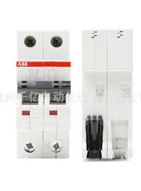 -断路器10113638abbs200批发微型号系列订货c8s202销售