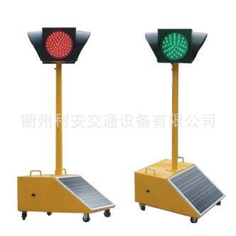 手推式太阳能可移动临时红绿灯 red green traffic light