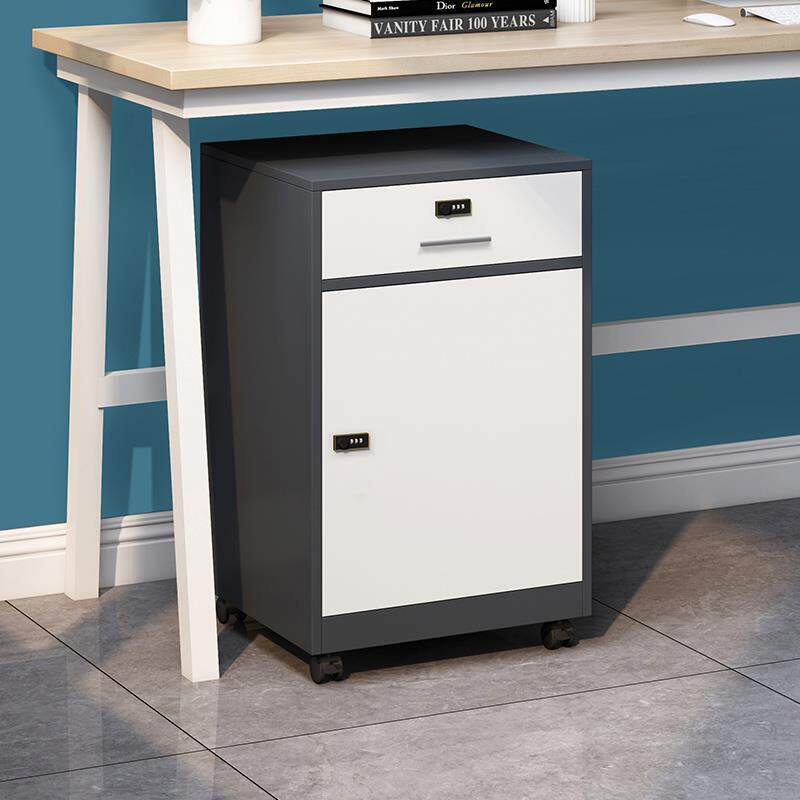 矮柜带锁办公室保险柜桌下抽屉收纳柜文件柜移动储物柜电脑桌边柜