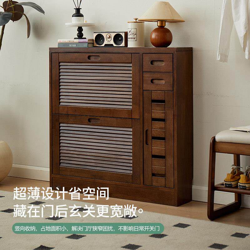 清仓轻奢北美白橡木鞋柜家用门口纯实木玄关入户楼道翻斗门外超薄