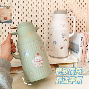 保温壶奶油风学生宿舍大容量暖水壶热水壶保温瓶保温水壶家用暖壶