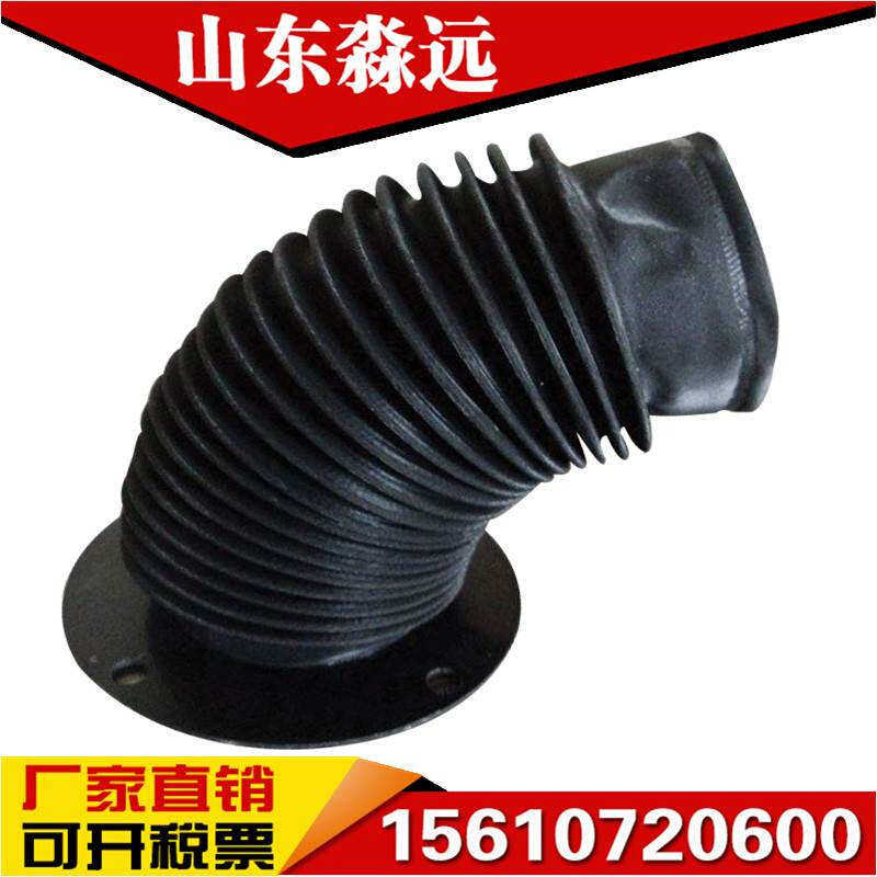 伸缩式风琴防护罩丝杠保护套y铠甲防护帘机床导轨钢板罩丝杆防