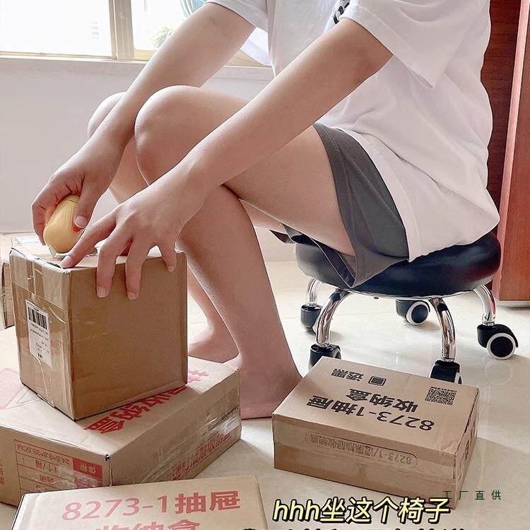 凳万向轮凳带轮子723滚轮小板凳子凳子家用矮椅子儿小童学步轮滑
