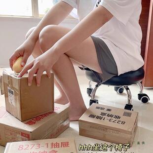 万凳向轮小凳子带轮子滚UML板凳小凳子家用矮椅轮子儿童学步轮滑