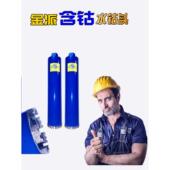 水钻钻头加长450打孔混凝土开孔器大全 干湿两用打孔快速含钴钢筋